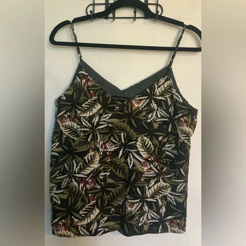 Banana Republic Womens Sz‎ Sm Tiger Print Adjustable Strap Cami Cropped Office